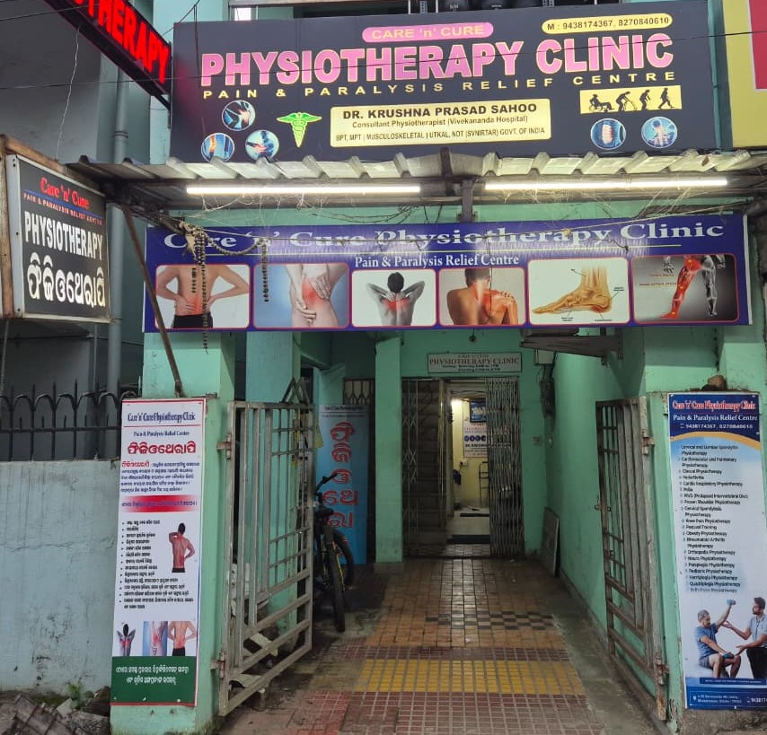 pysiotherapy center